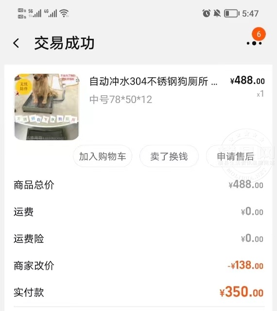微信图片_20220429164322.jpg