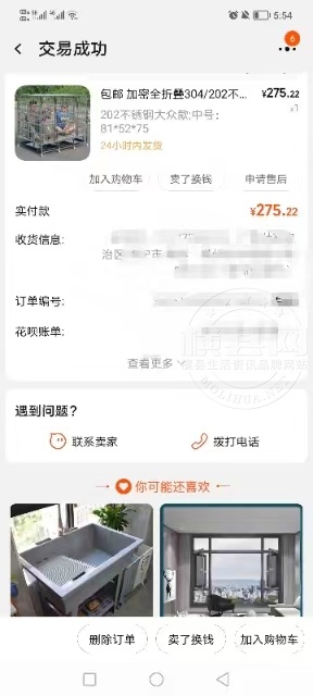 微信图片_20220429164328.jpg