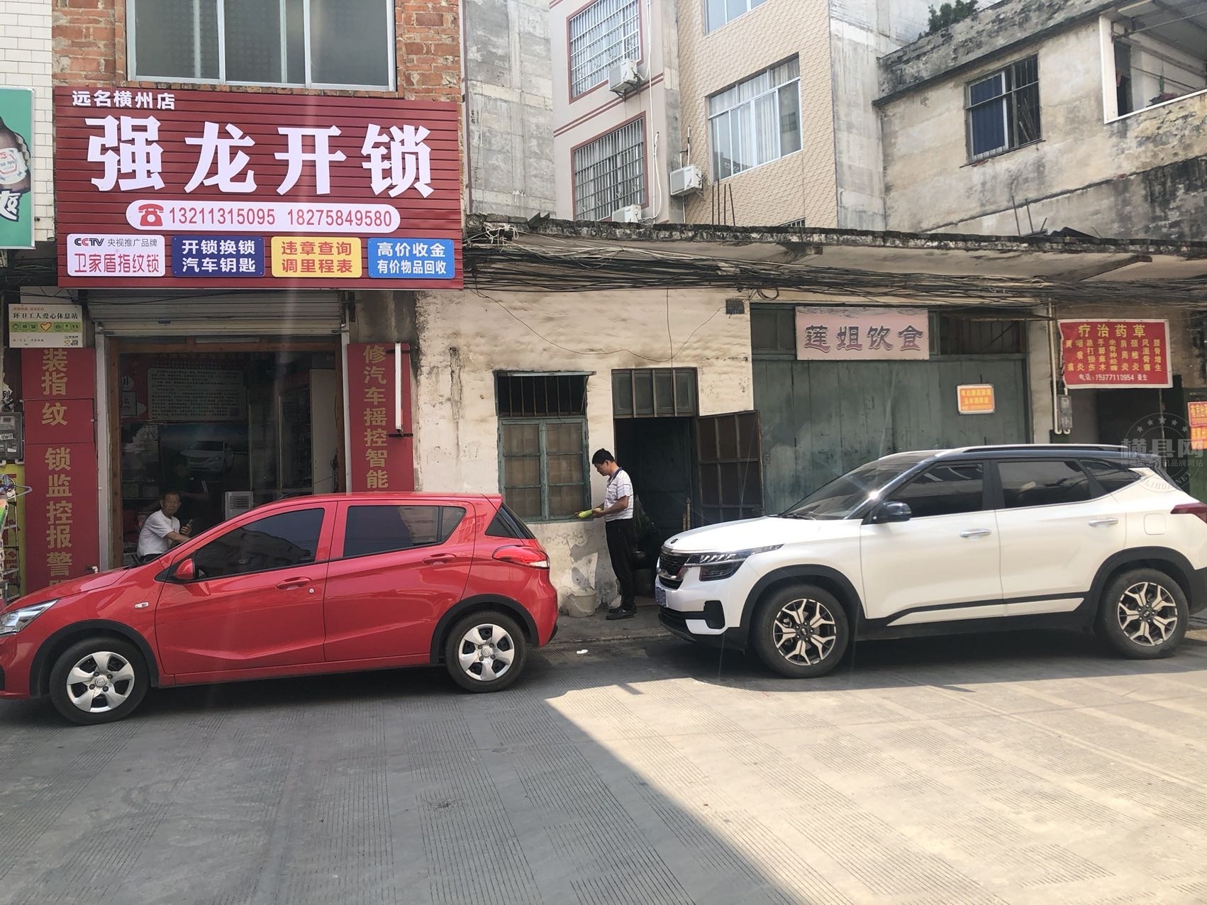 wechat_upload1651301114626cdafaa7c3c