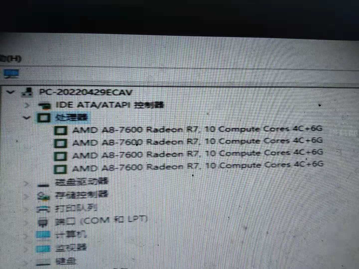 微信图片_20220430195137.jpg