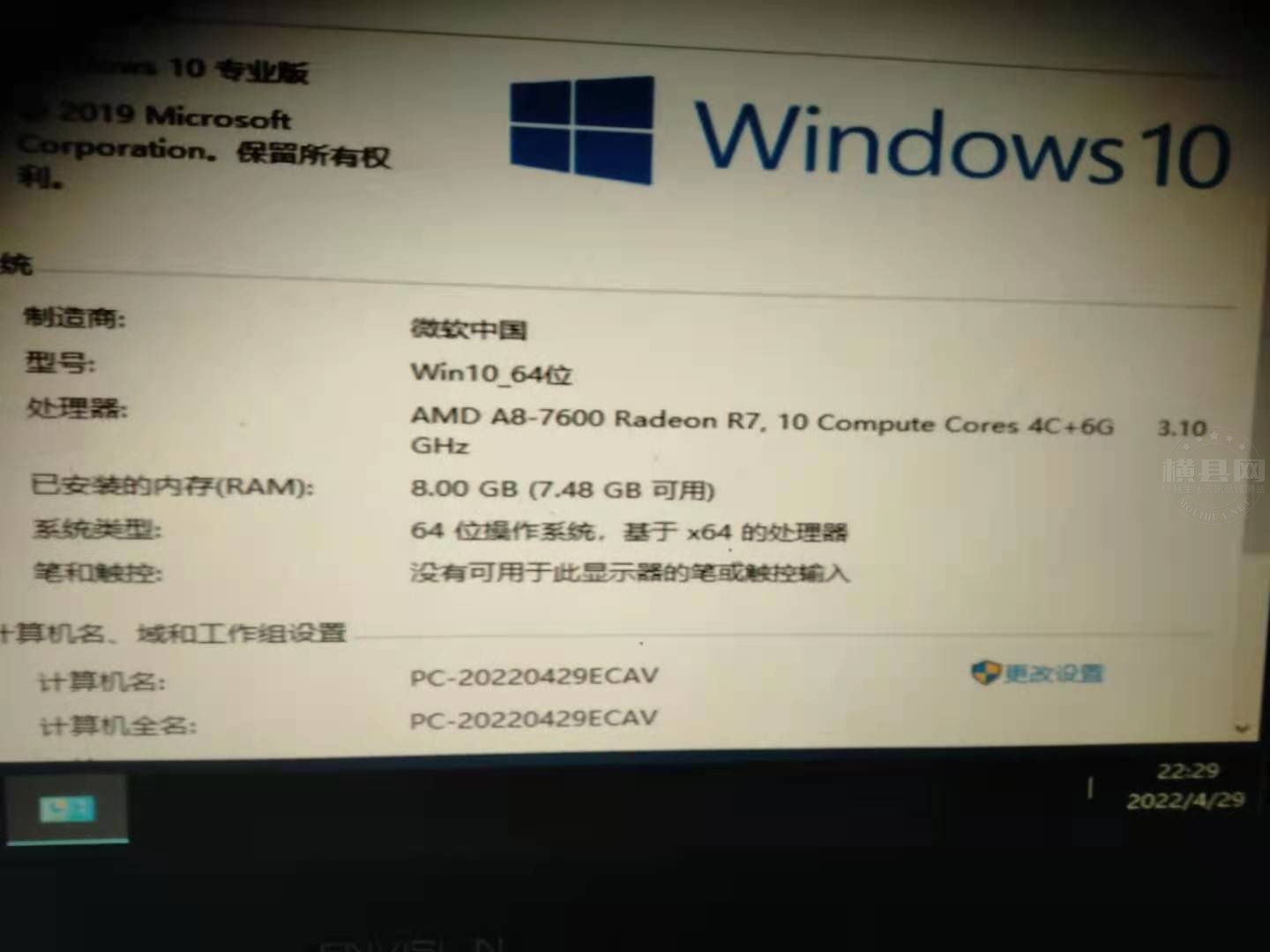 微信图片_20220430195120.jpg