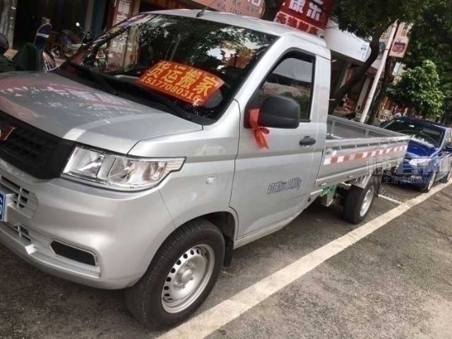 wechat_upload1651500088626fe4383a0a3