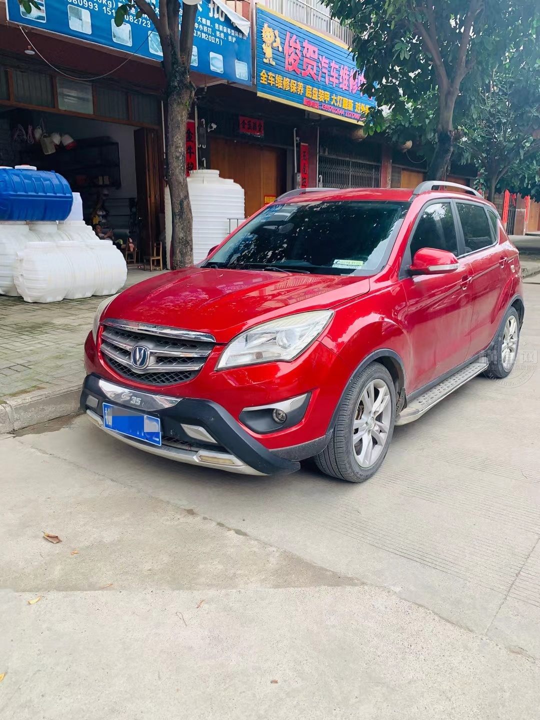 wechat_upload16520175616277c99915277
