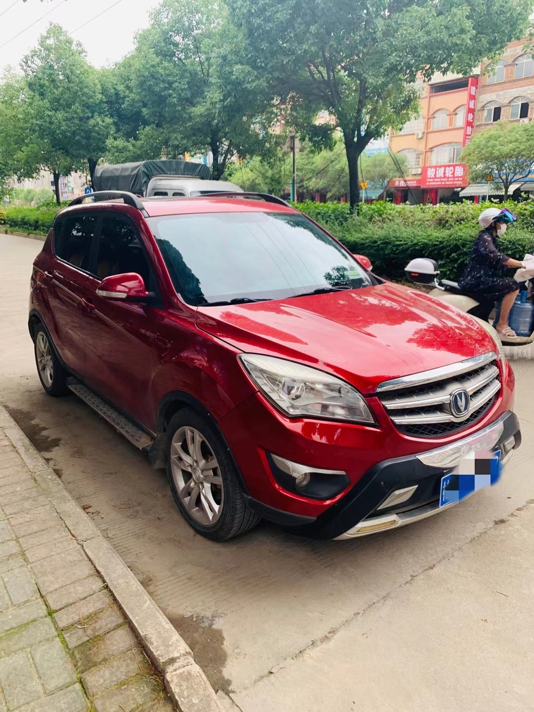 wechat_upload16520175646277c99cb320c