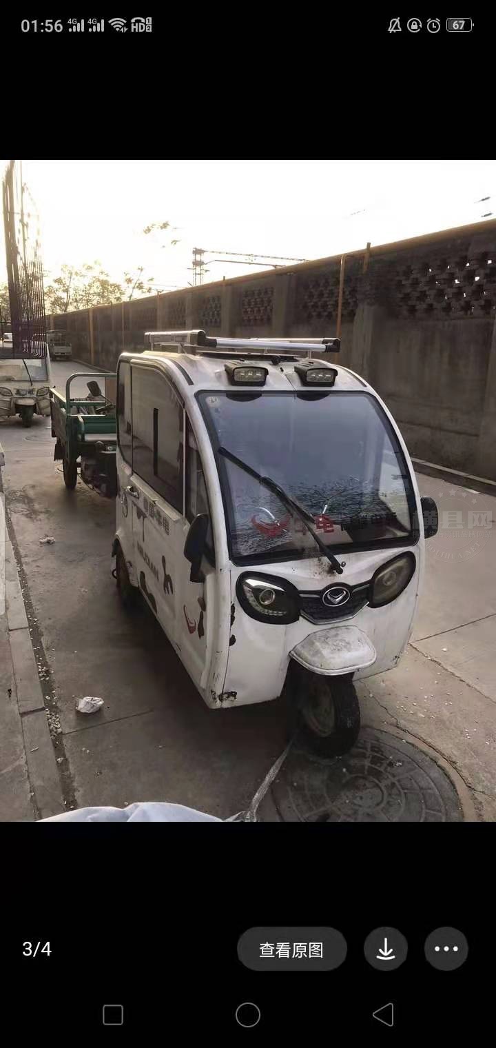 微信图片_20220511192751.jpg