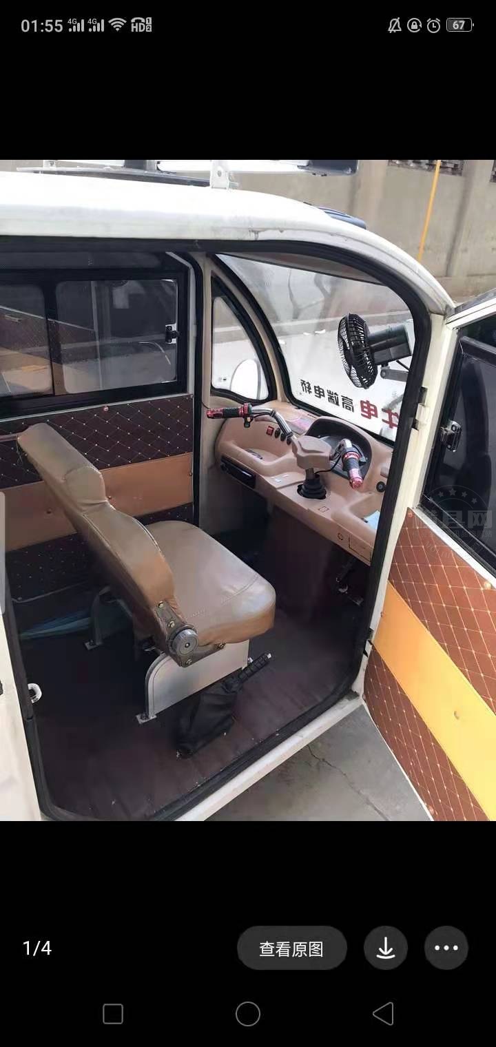 微信图片_20220511192806.jpg