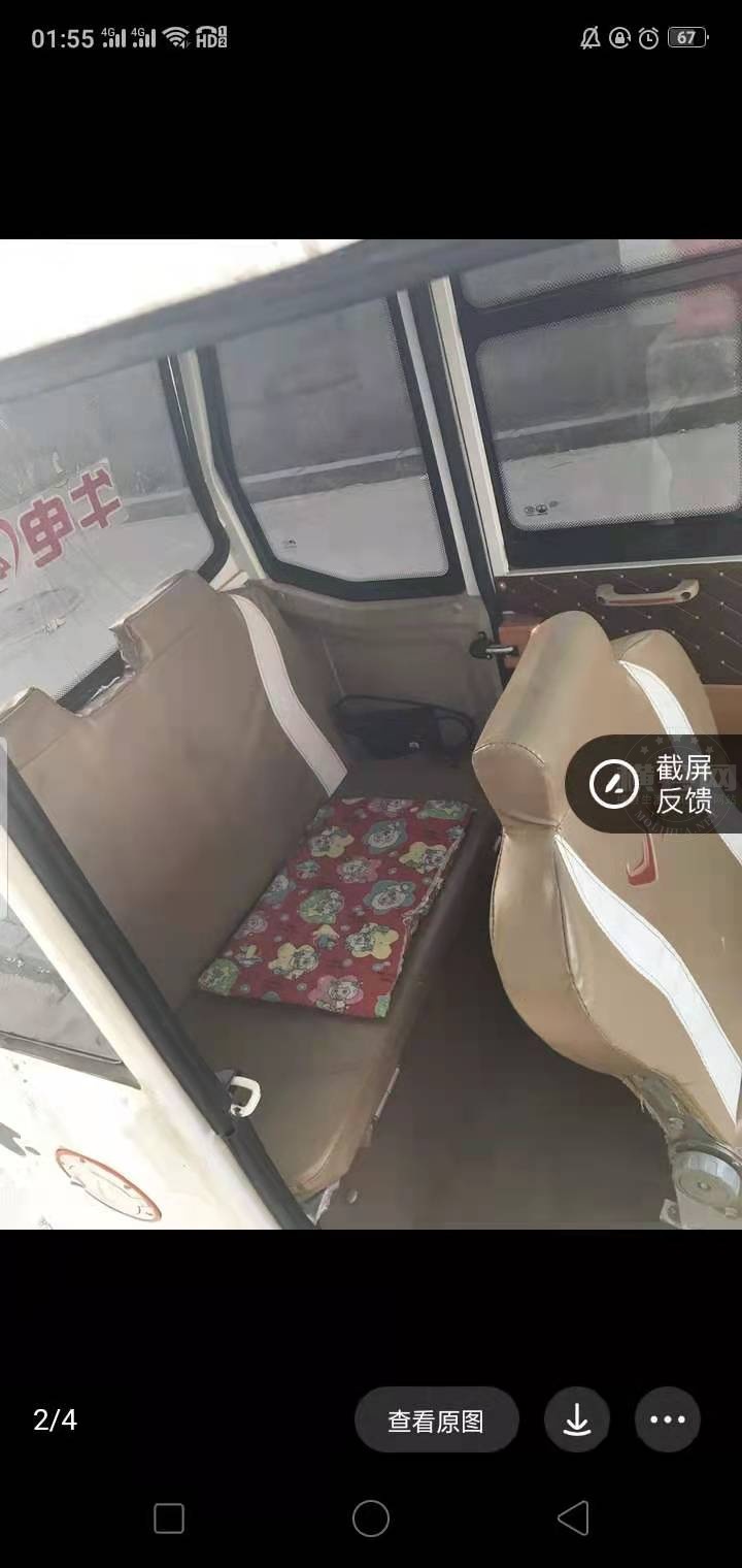微信图片_20220511192801.jpg
