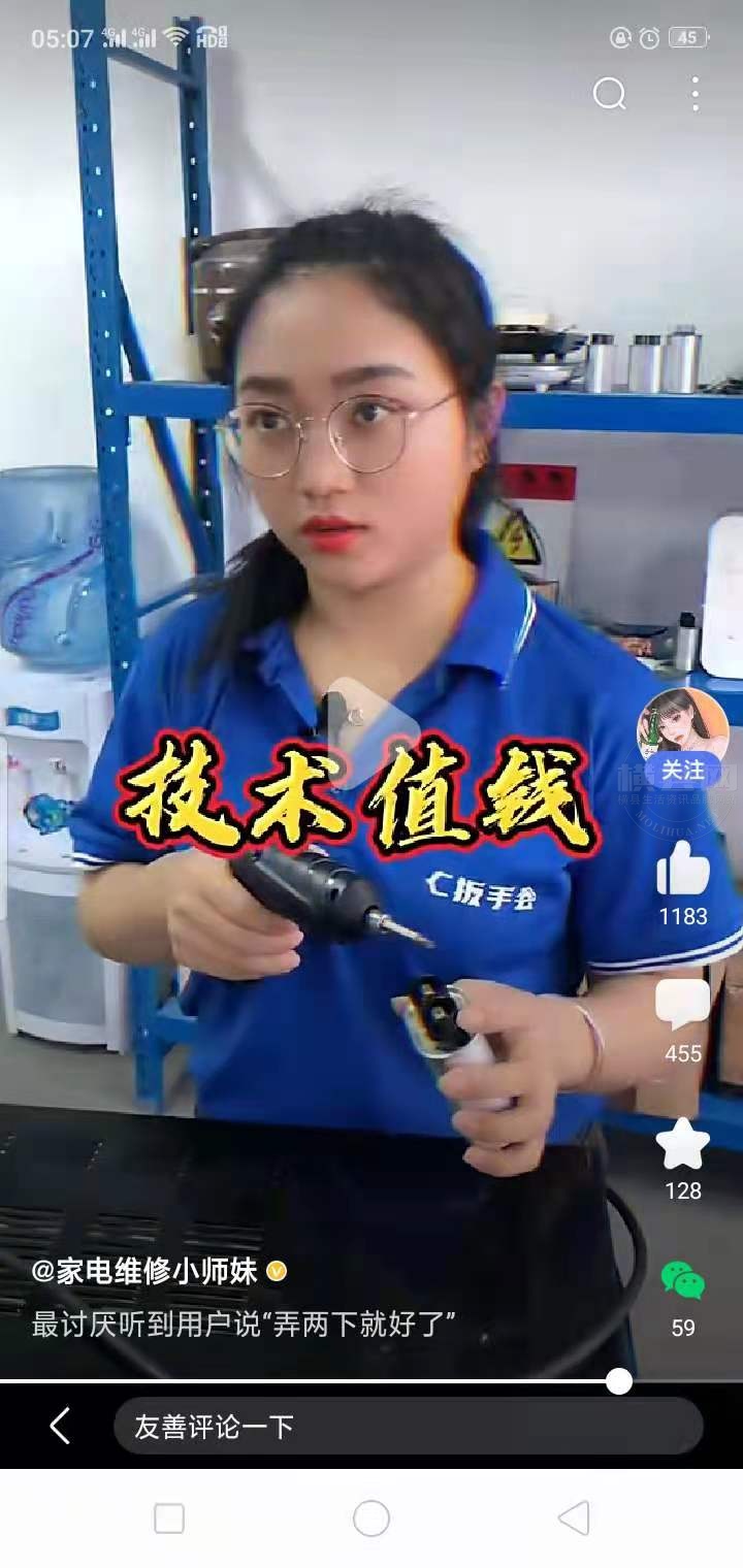 微信图片_20220511192744.jpg