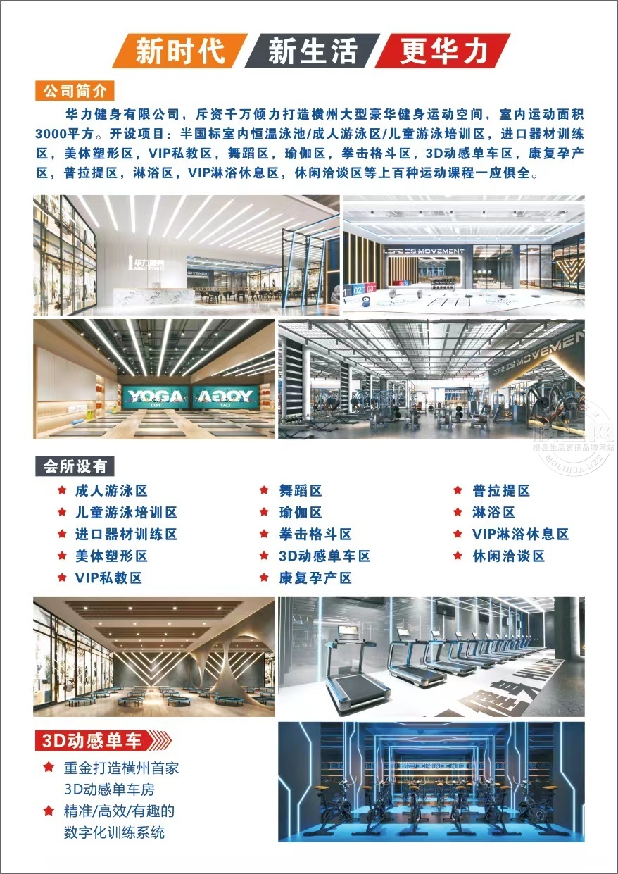 wechat_upload1652456261627e7b45a4e2e