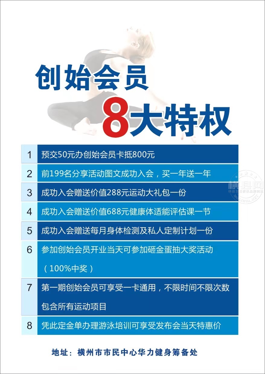 wechat_upload1652456263627e7b47d1ba9