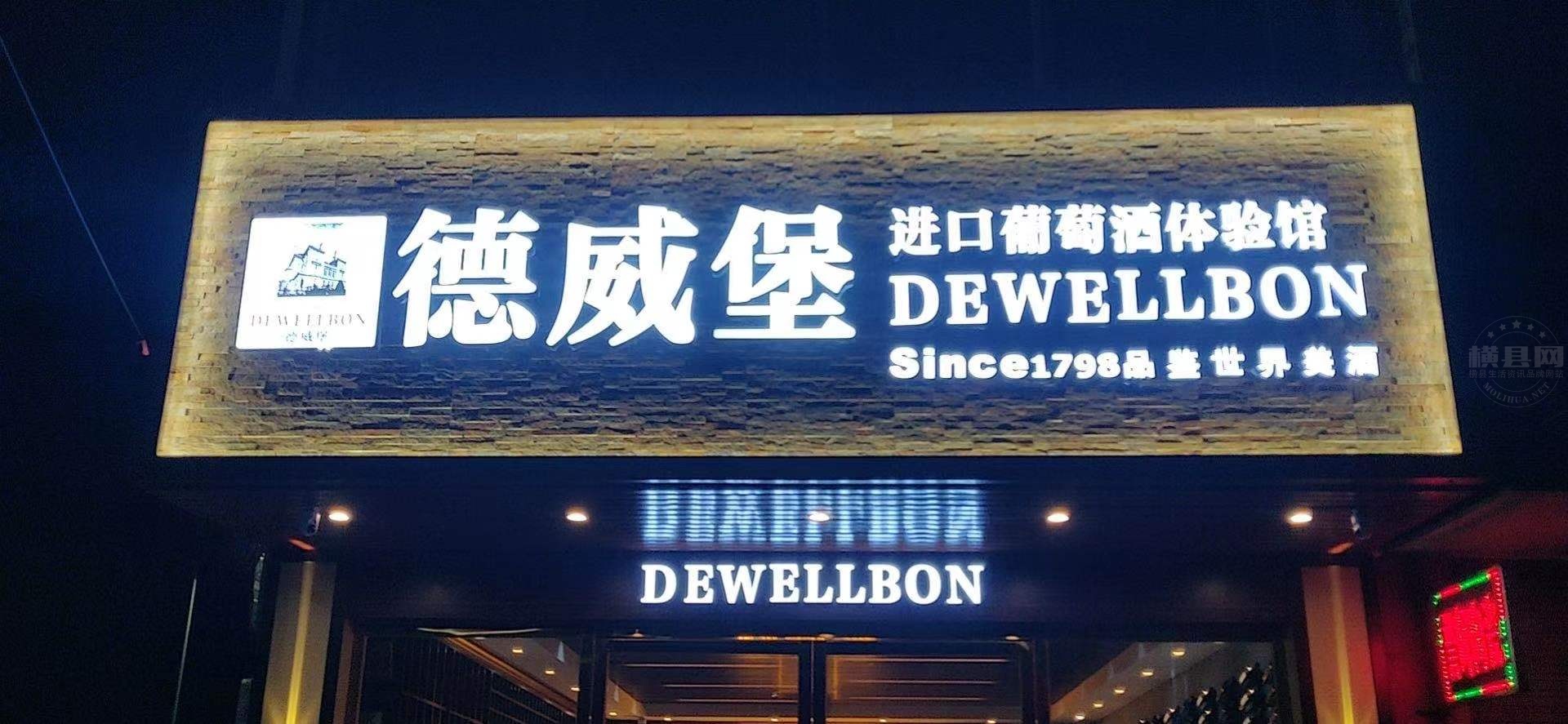 微信图片_20220319215654.jpg