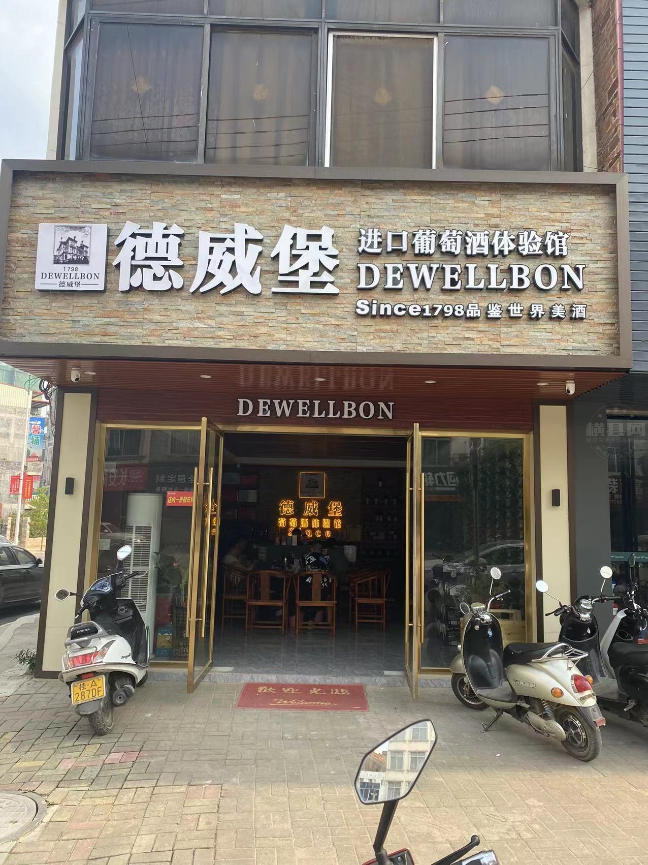 微信图片_20220319214551.jpg