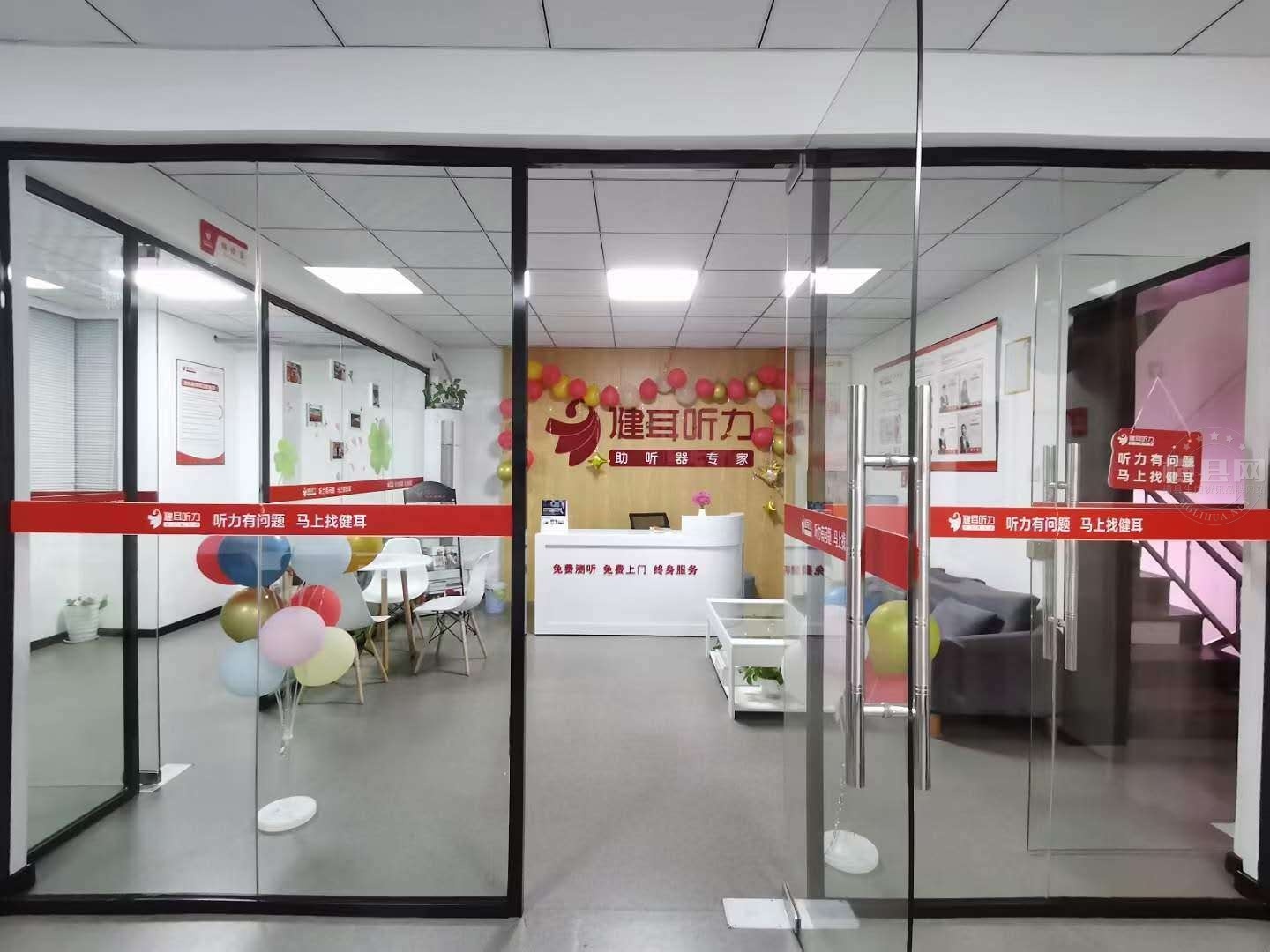 wechat_upload16528602406284a55007be3