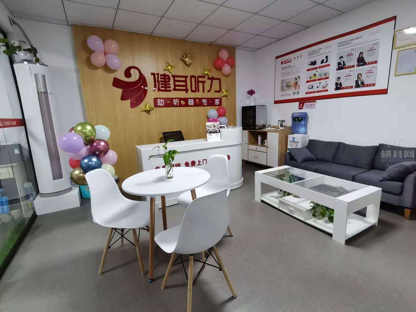 wechat_upload16528602436284a5530f870