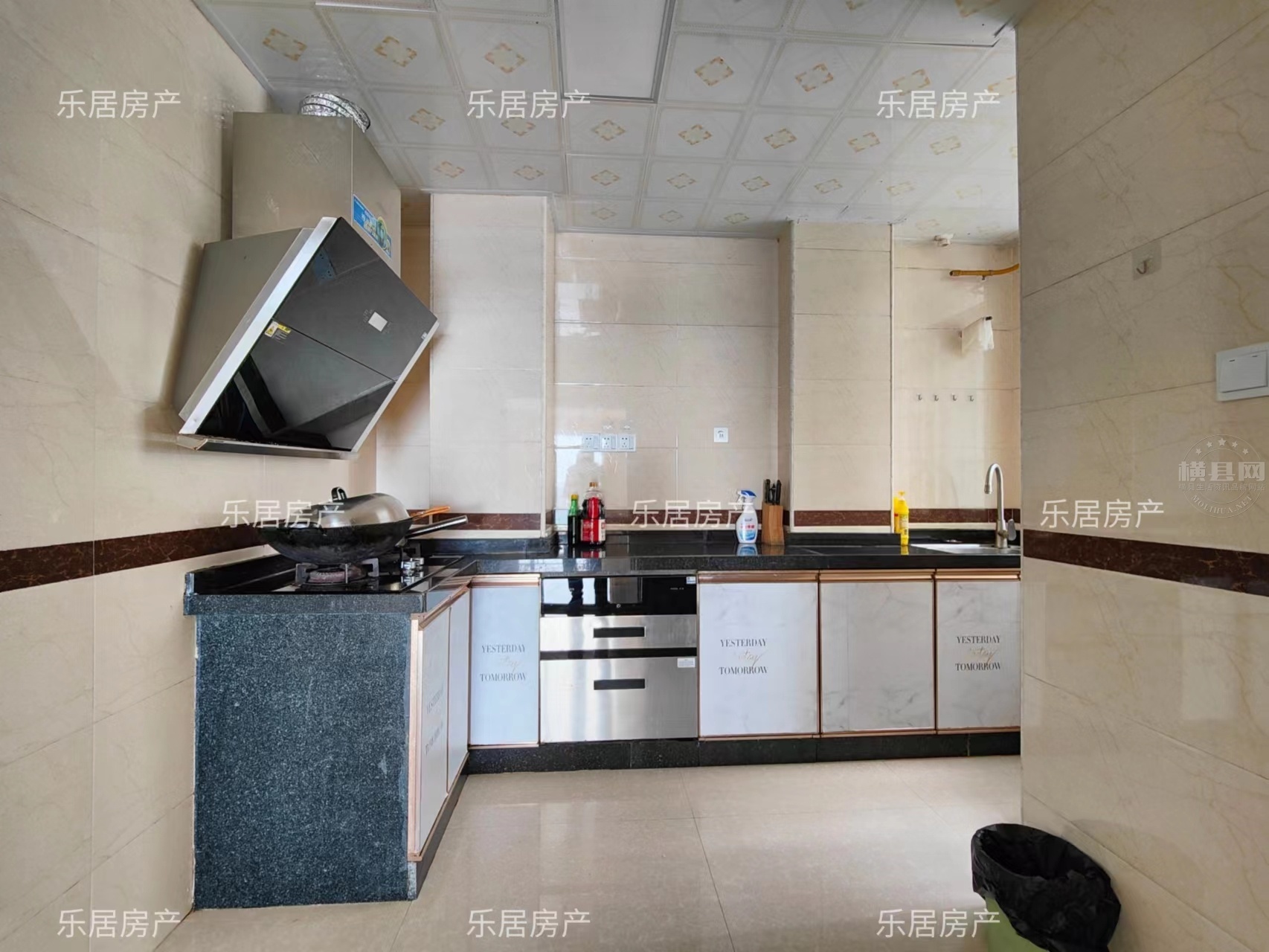 wechat_upload165304176862876a686a4c0