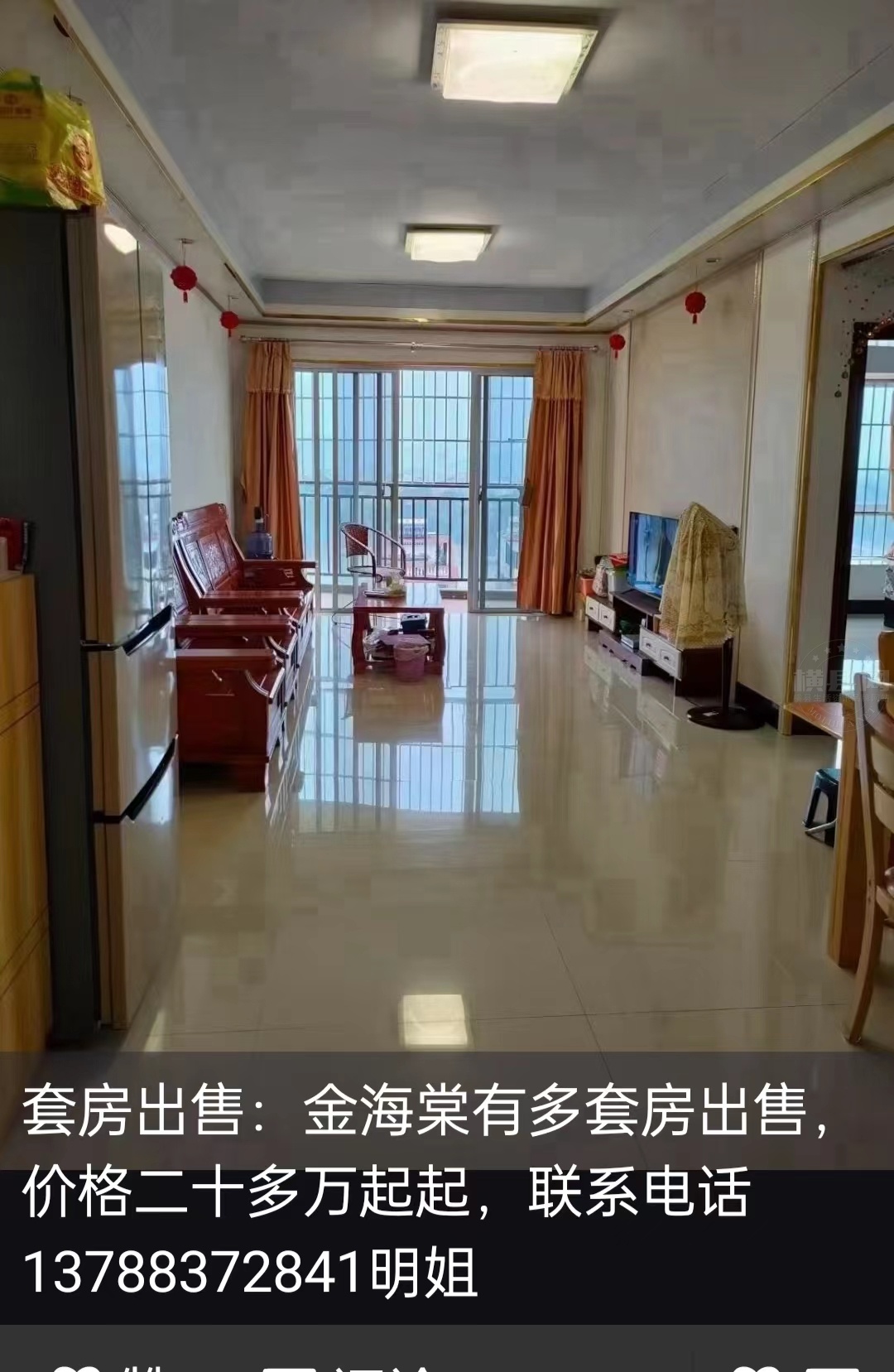 微信图片_20220526150147.jpg