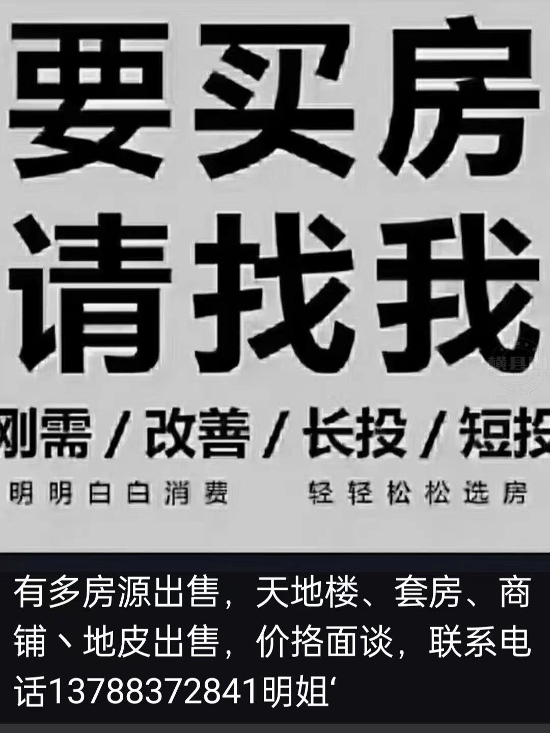 微信图片_20220526150212.jpg
