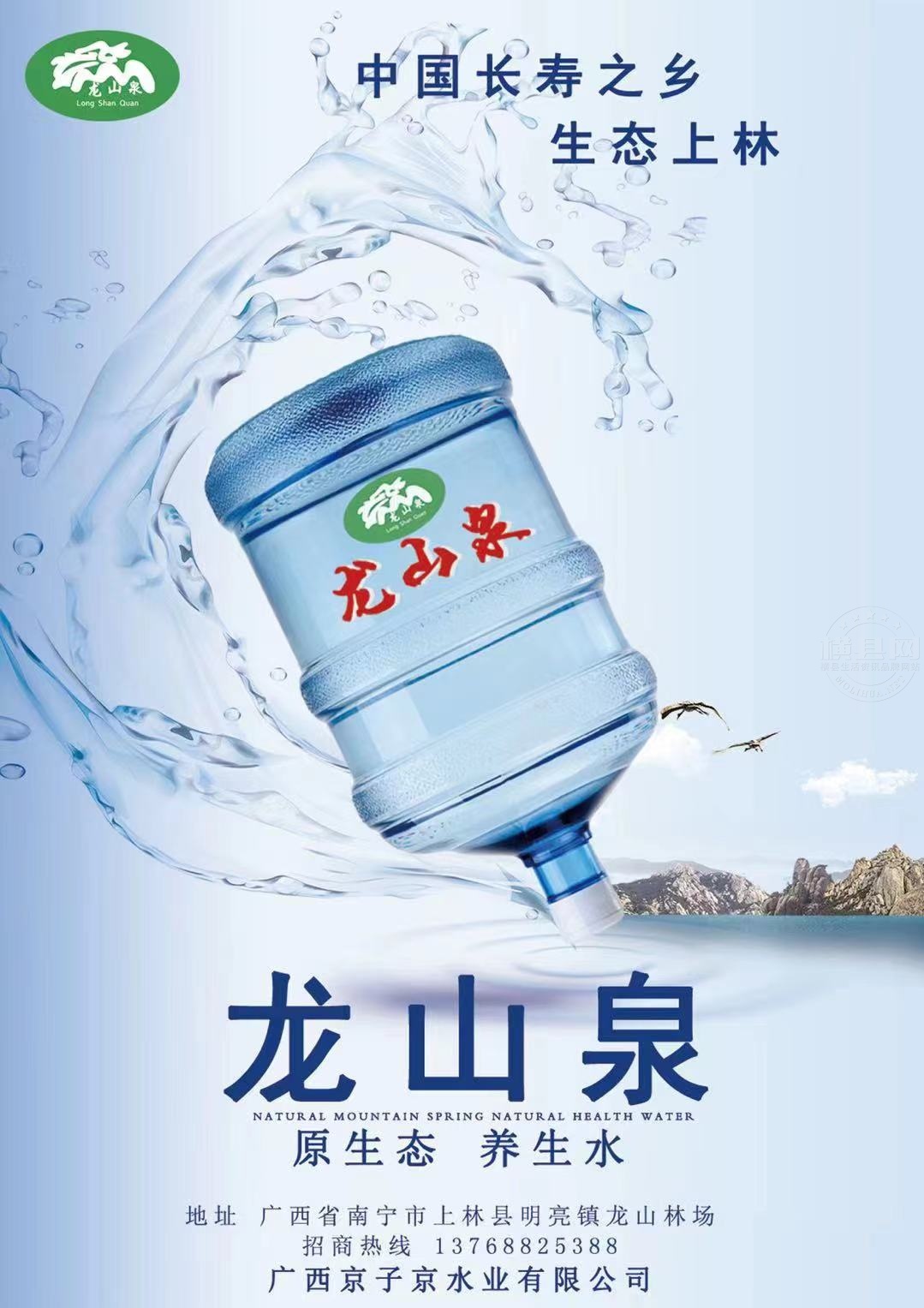 微信图片_20220608154427.jpg