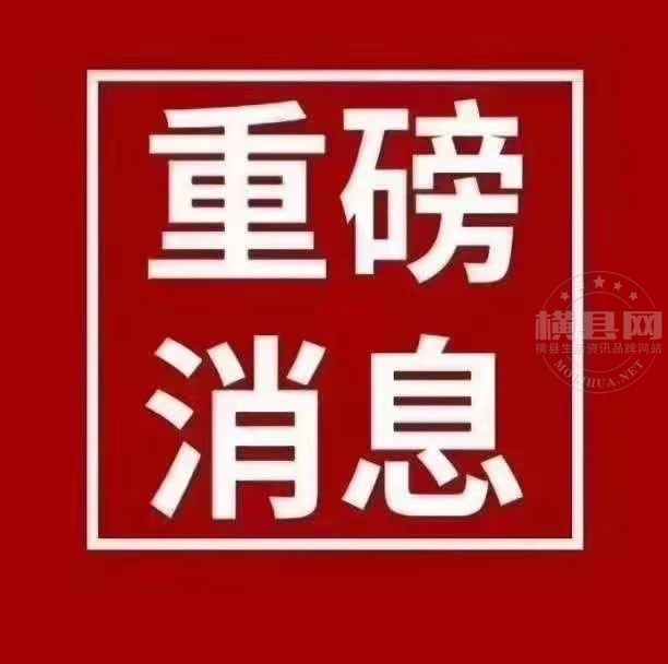 wechat_upload165478461662a2026886f9d