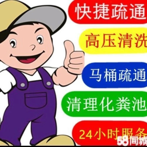 wechat_upload165530356862a9ed9064f30