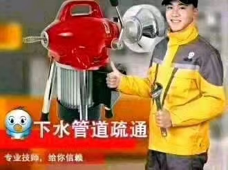 wechat_upload165530359562a9edab9161f