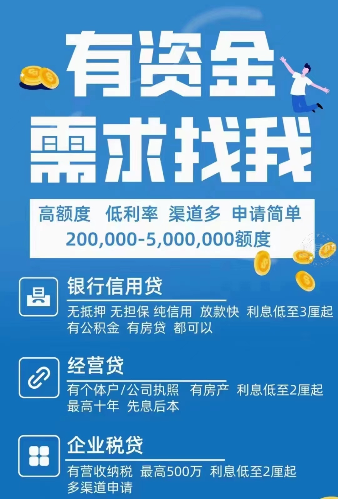 wechat_upload165536855162aaeb6783262