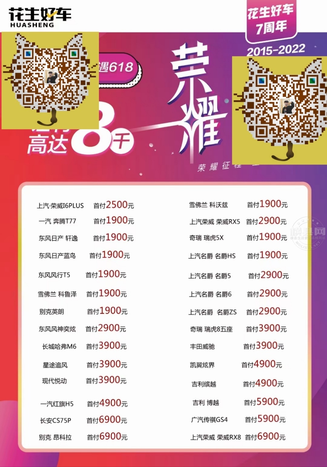 wechat_upload165551820762ad33ff57cf6
