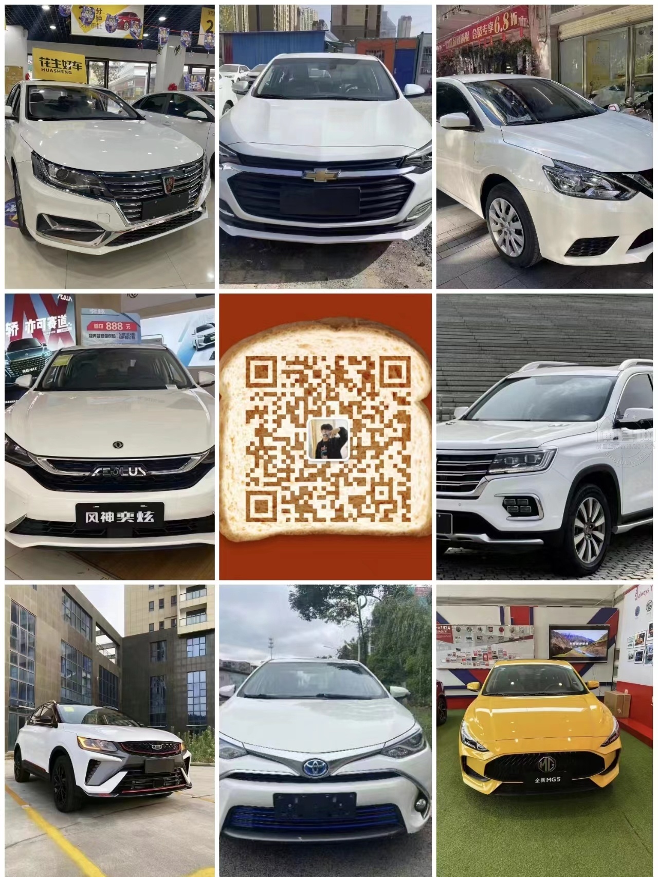 wechat_upload165551823562ad341bb8b6d