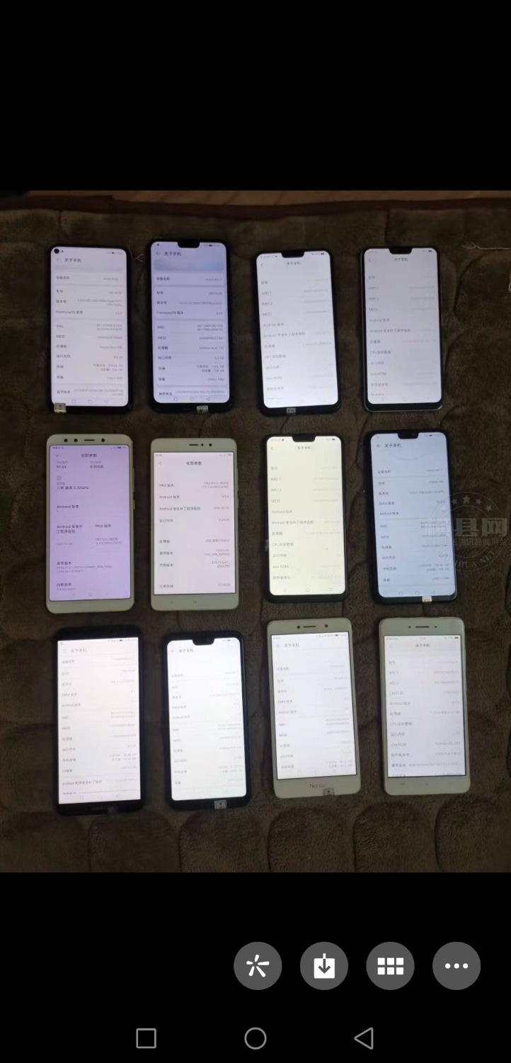 Screenshot_20220619_105356_com.tencent.mm.jpg