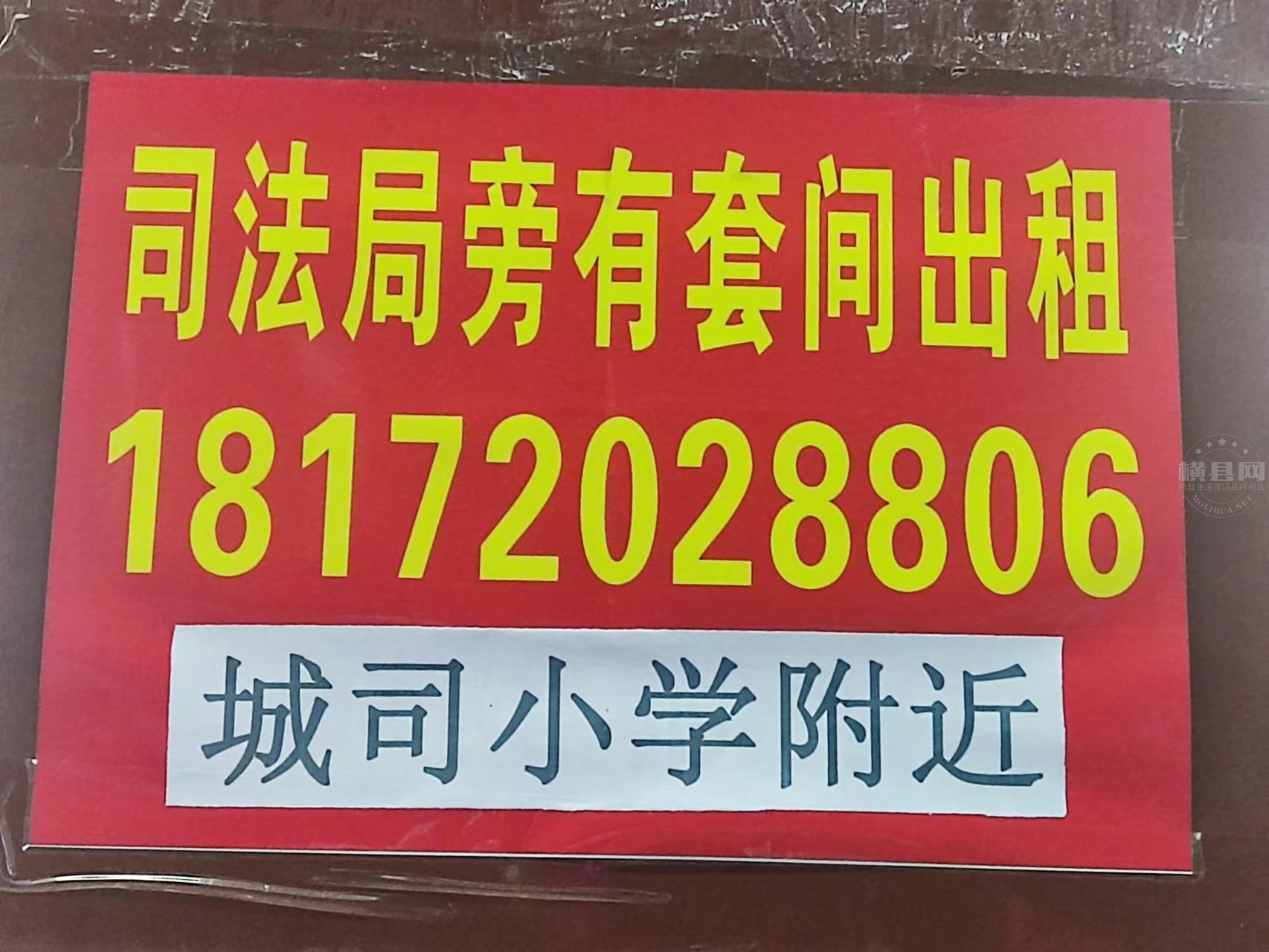 wechat_upload165568694462afc7206a212
