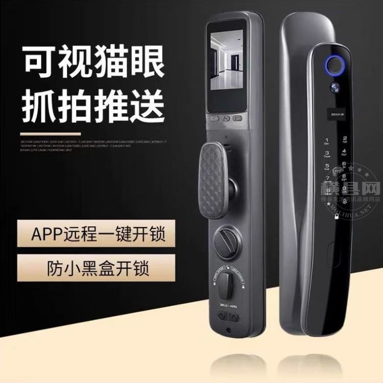 wechat_upload165632066462b9729885d0c