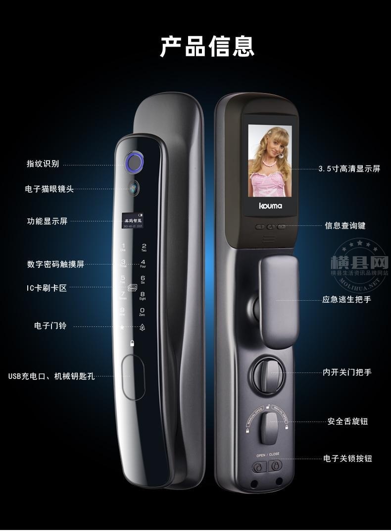 wechat_upload165632066962b9729de11fc