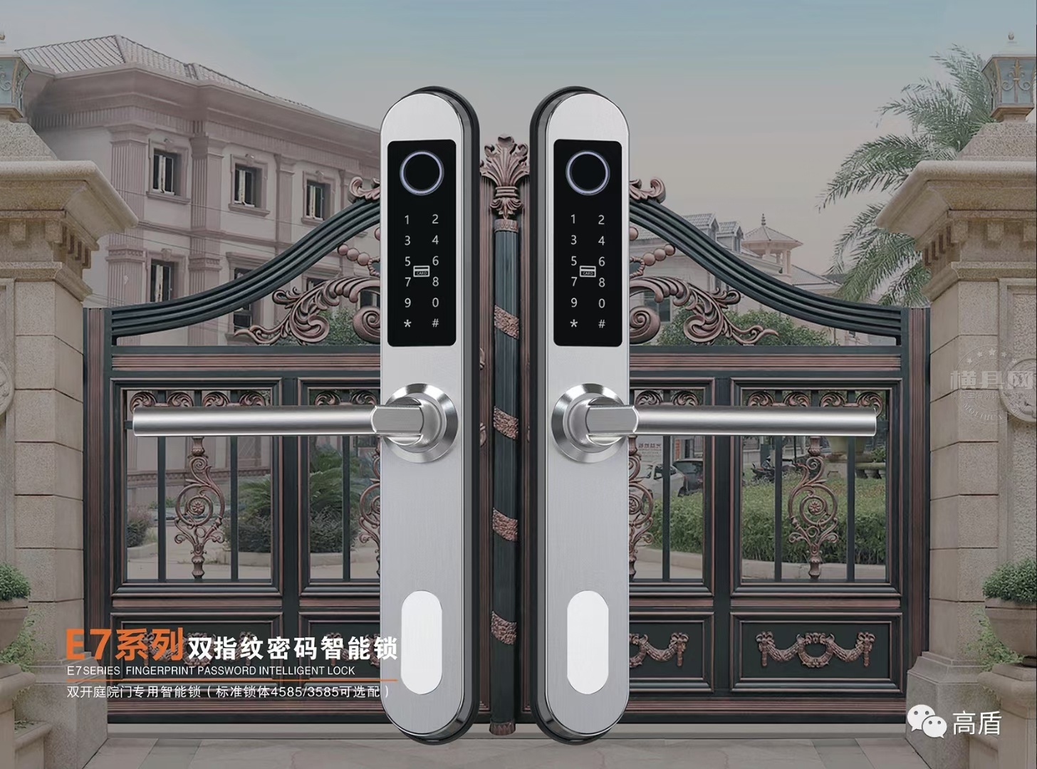wechat_upload165632158662b976328f5d3