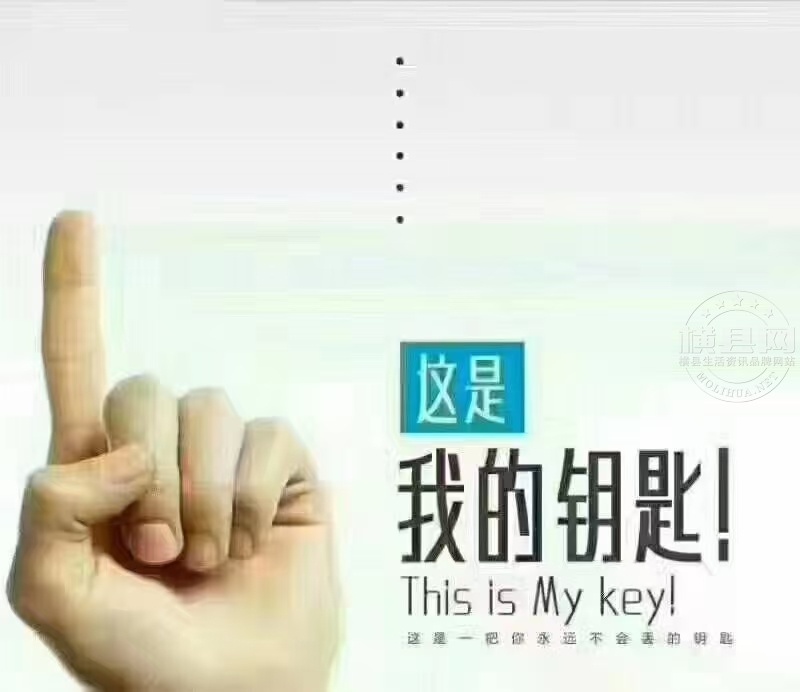 wechat_upload165632185562b9773f9cfde