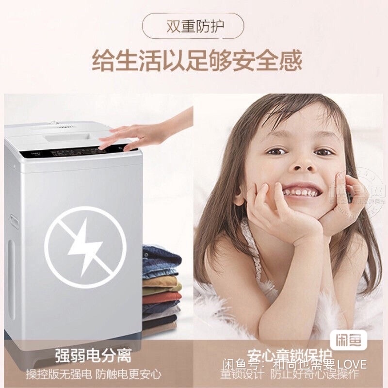 wechat_upload165665640362be9213b4358