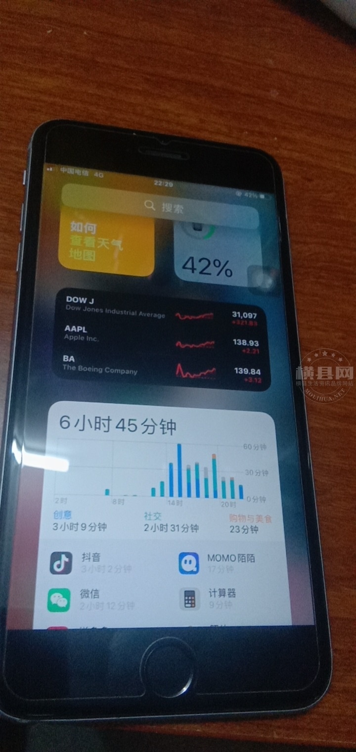 wechat_upload165694573562c2fc473b0b1
