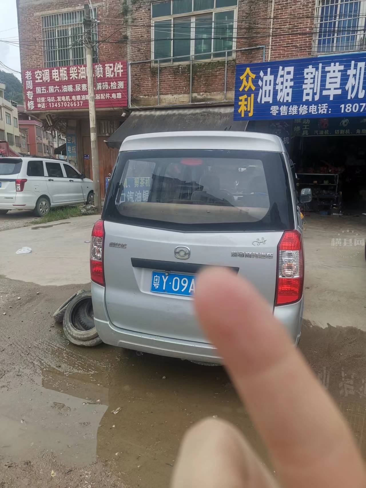 wechat_upload165736648062c967d042cf2