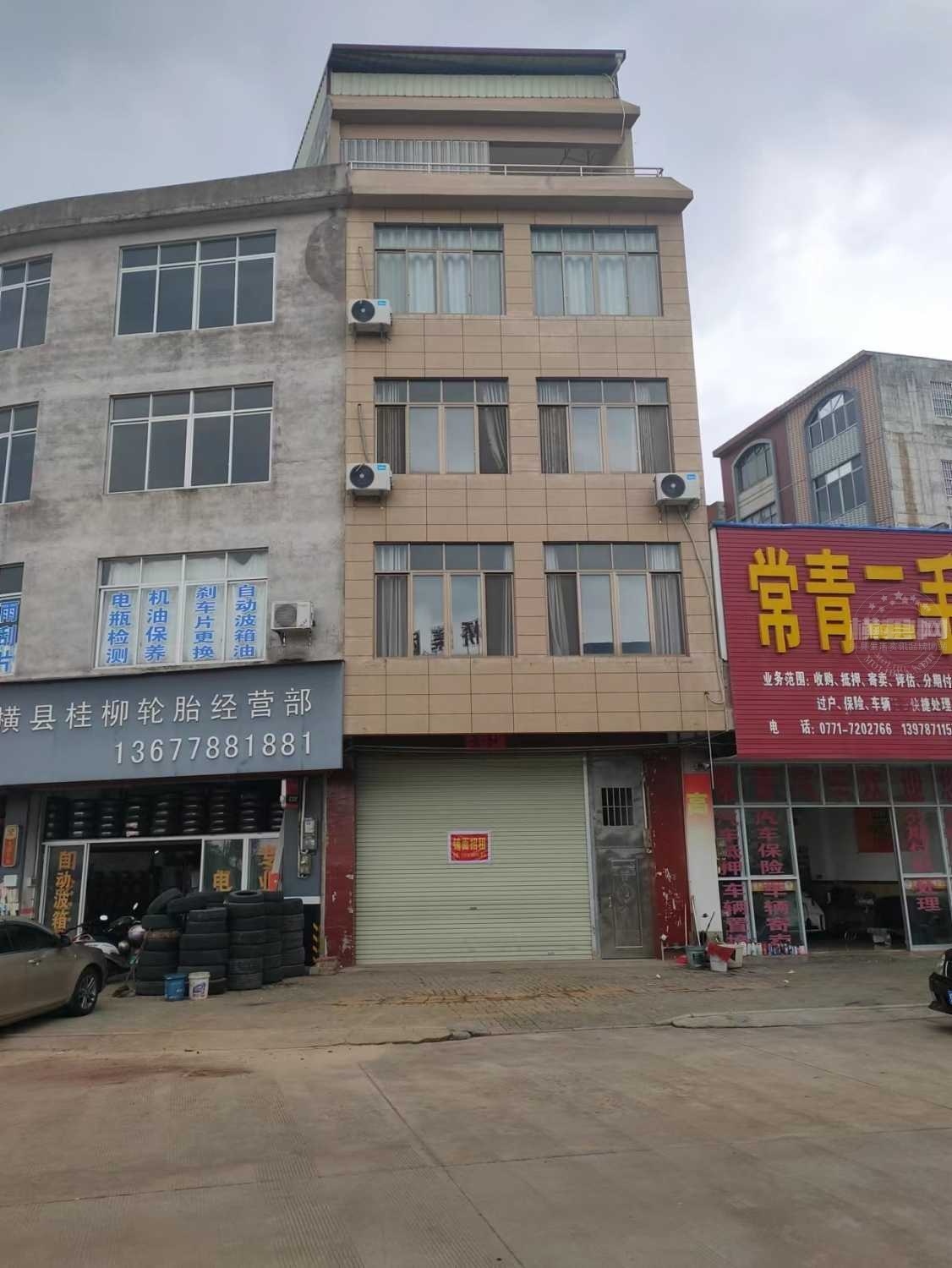 wechat_upload165771927962cec9ef93e0b