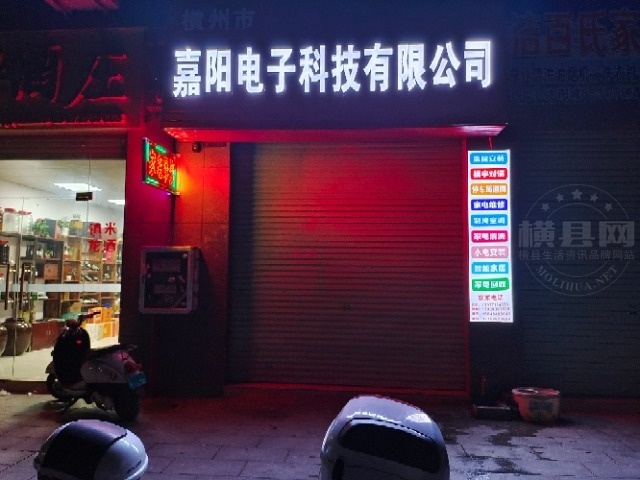 1653699680076.jpg