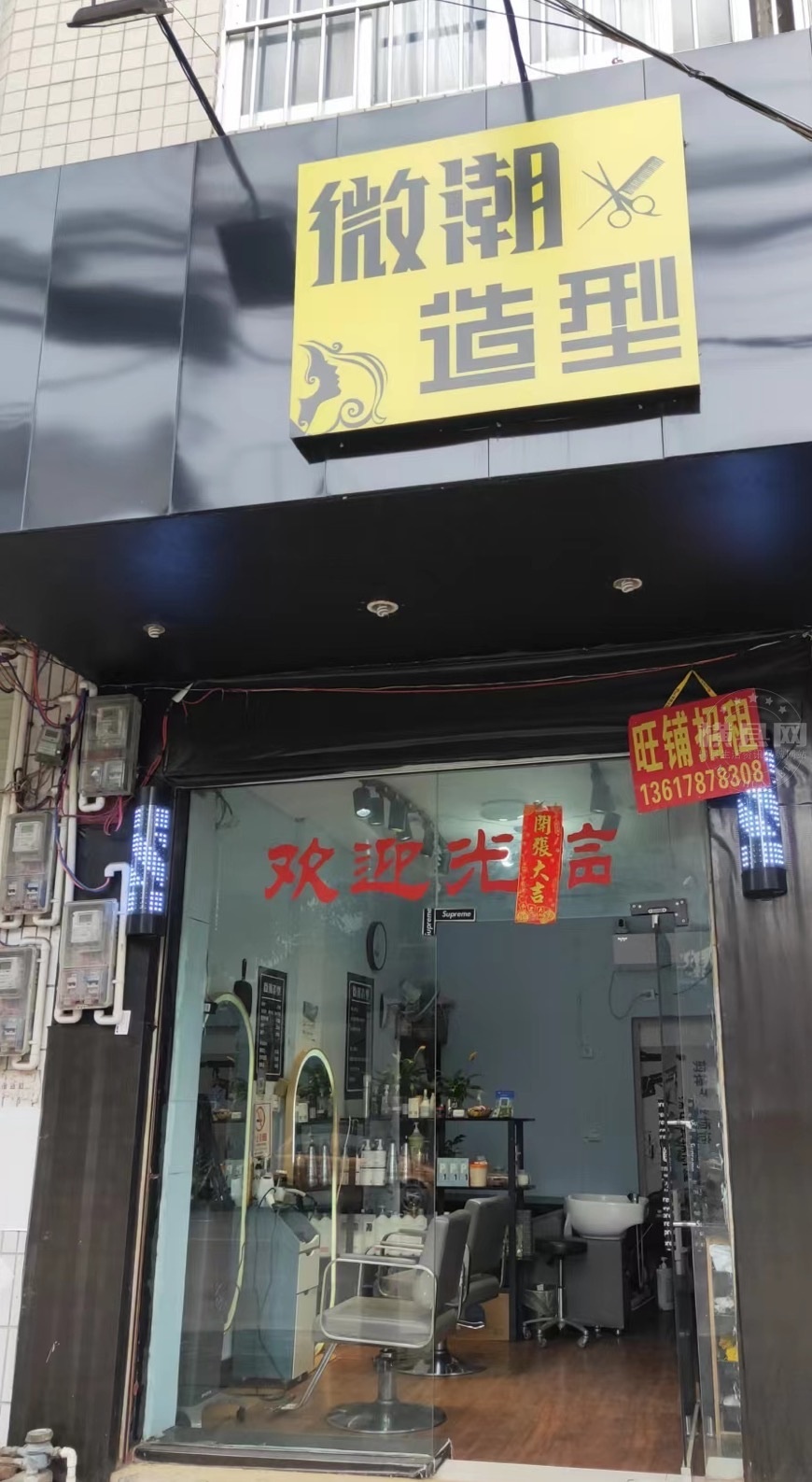 wechat_upload165849615462daa49a716fc