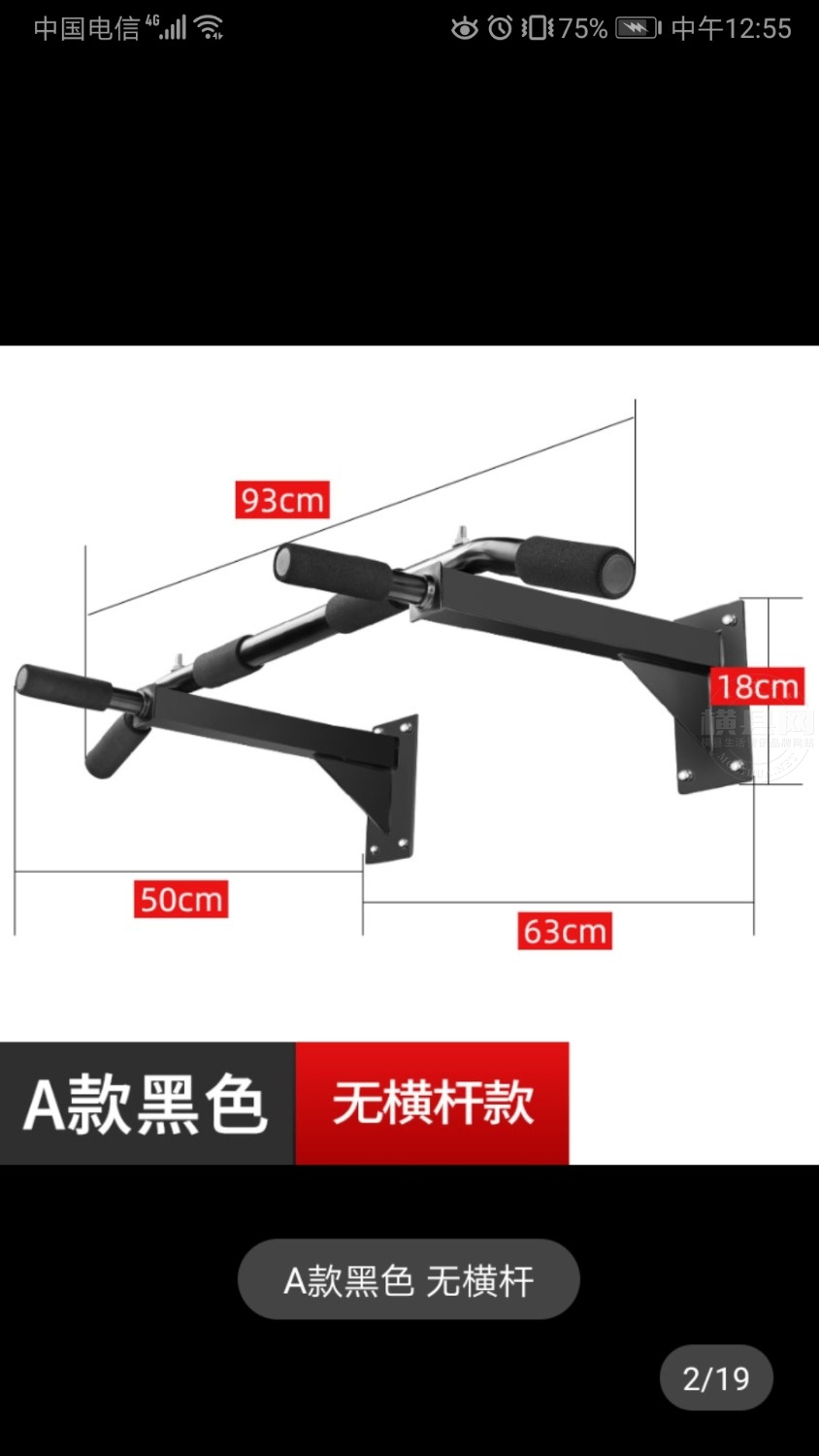 Screenshot_20220728_125501_com.taobao.taobao.jpg