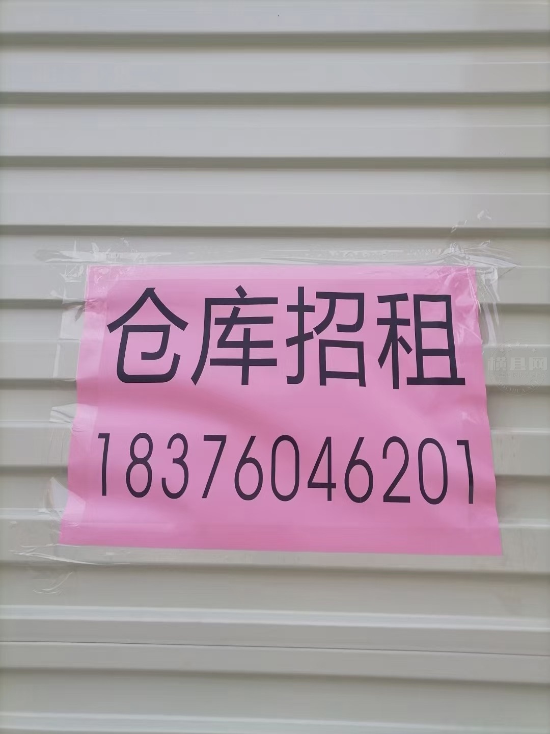 mmexport1658052419264.jpg