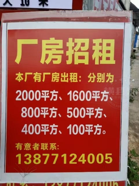 微信图片_20220808090244.jpg
