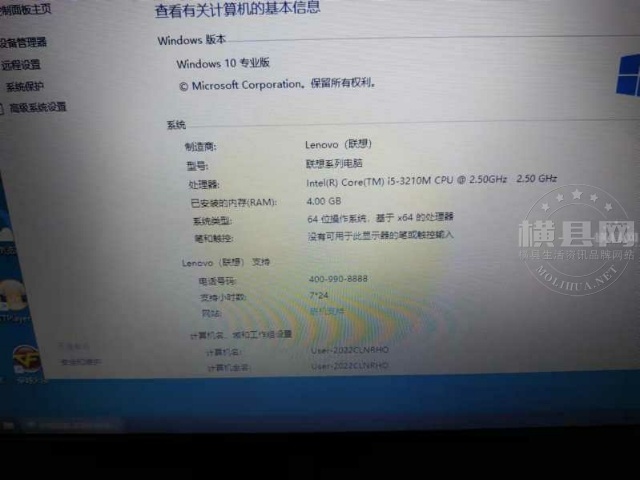 wechat_upload165994455262f0be68604df