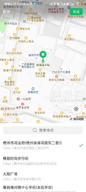 wechat_upload166069870562fc4051507aa