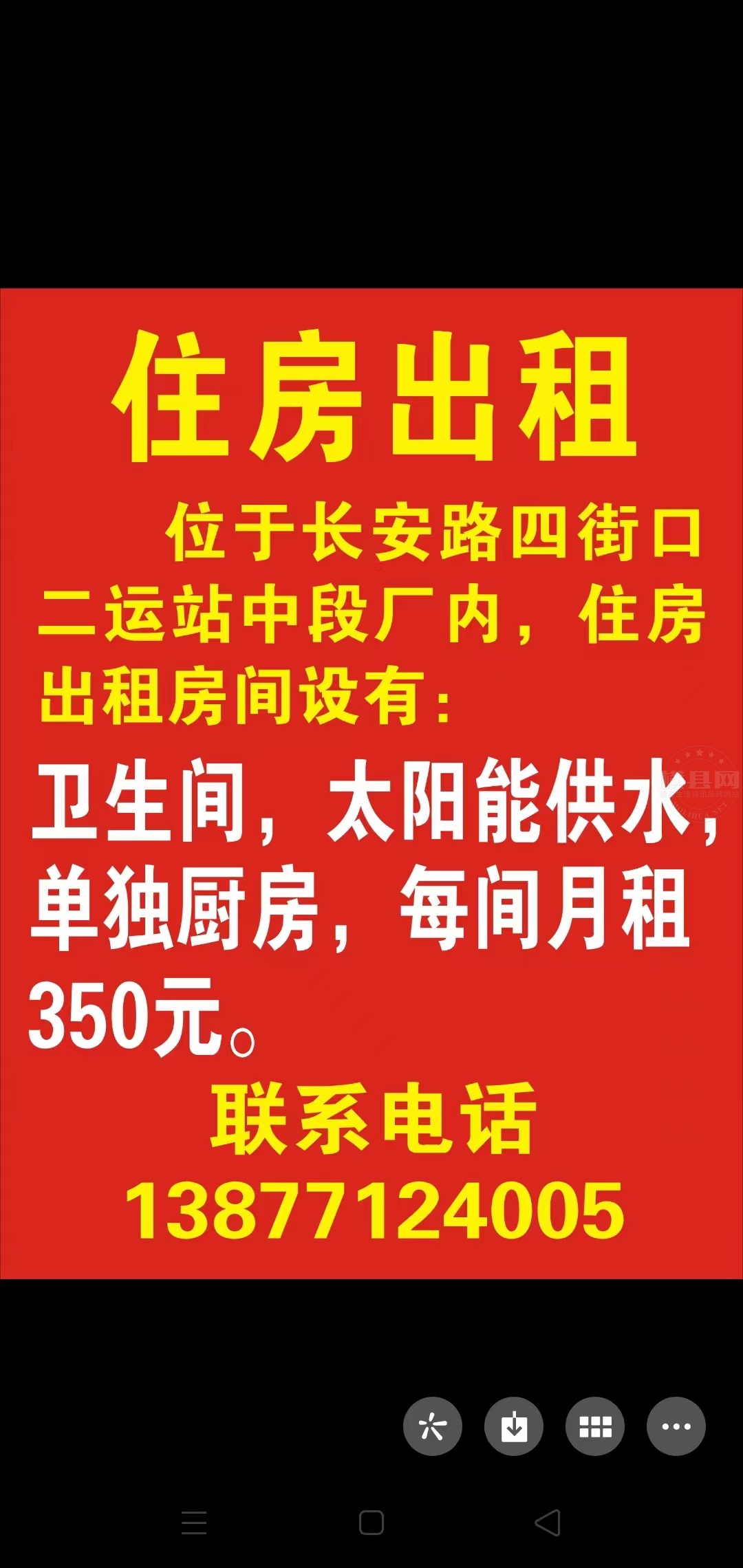 5cf53f7f732bf66435f06c137e5dc6b.jpg