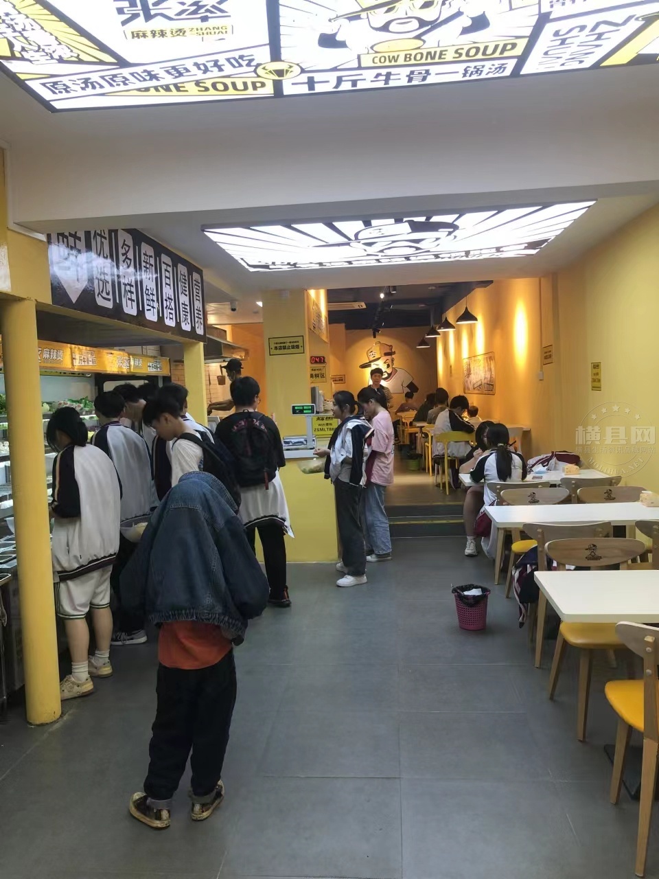 wechat_upload16611829176303a3c5c10ec