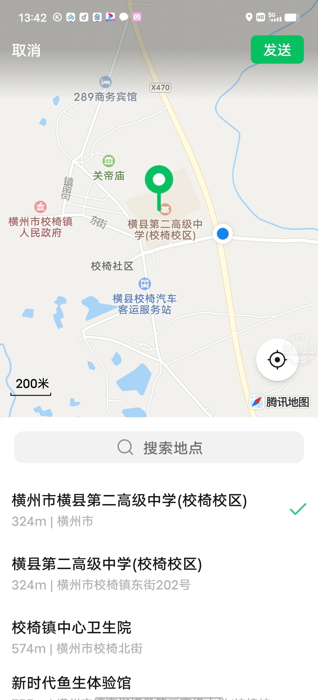 wechat_upload1661844789630dbd3535441