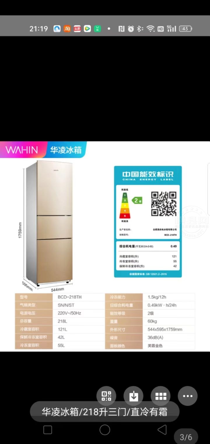 微信图片_20220829212609.jpg