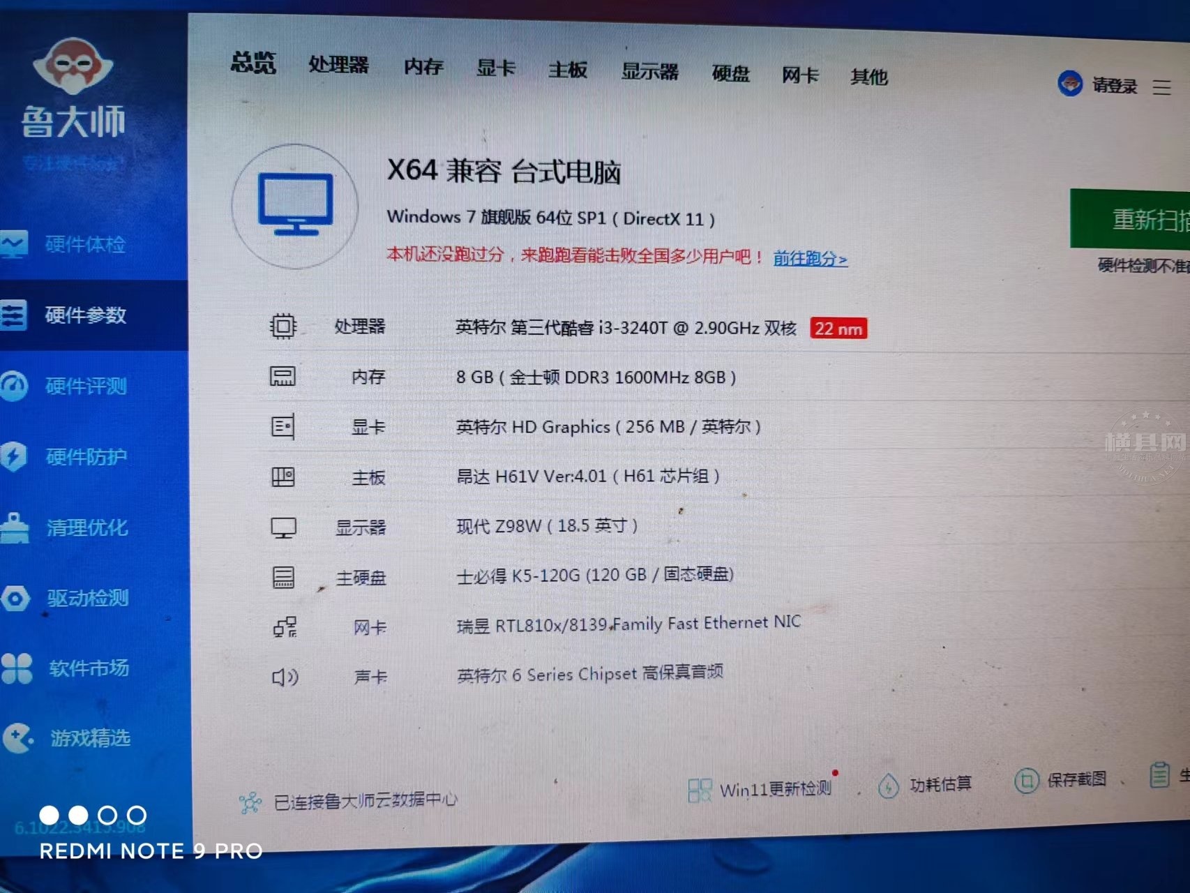 wechat_upload1662967141631edd656f990